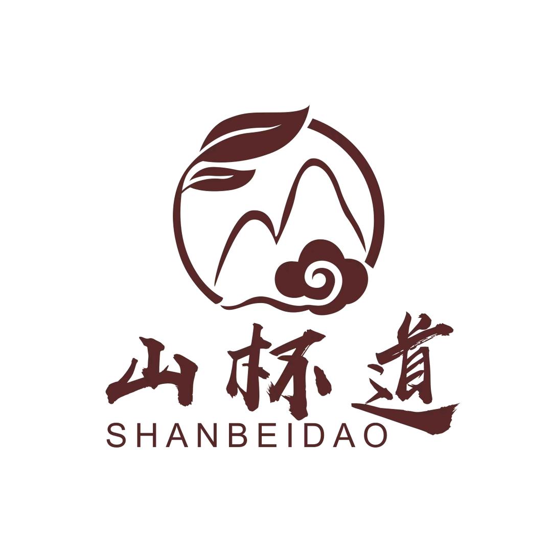 山杯道和尚岭茶叶专卖店