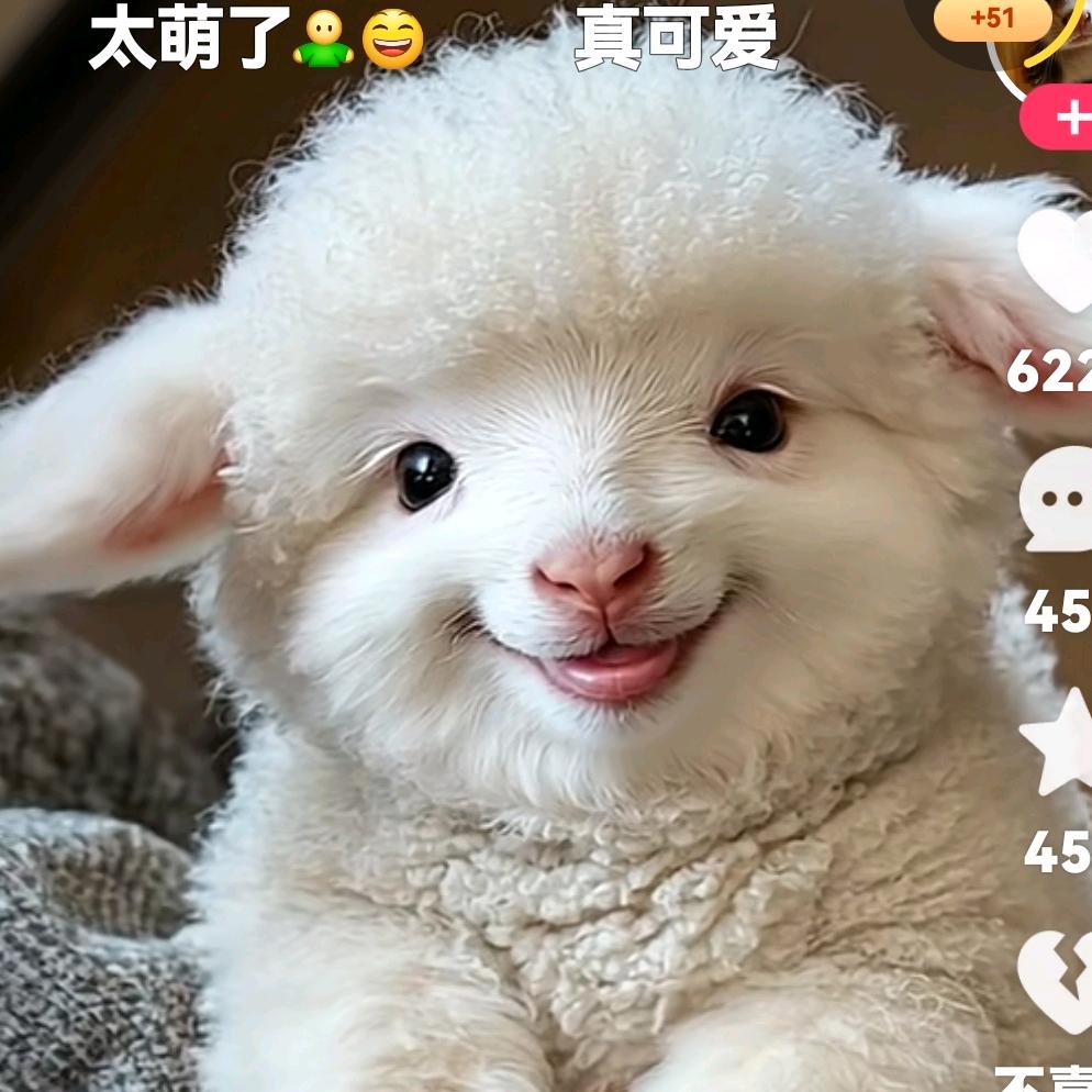 善待自己吧
