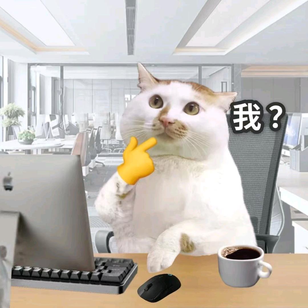 蟹二代黄部长