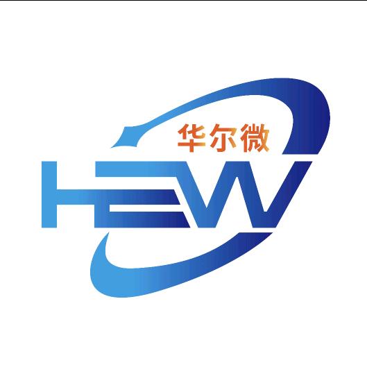 华尔微