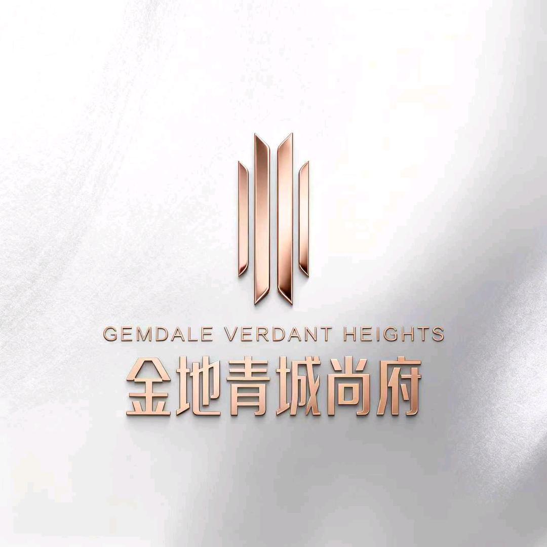 金地-青城尚府