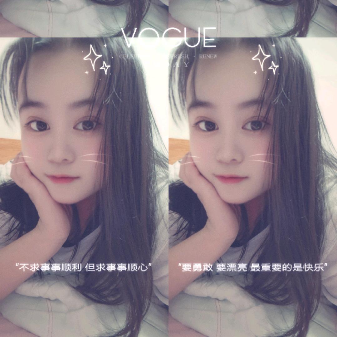 一颗👩‍👧小西👩‍👧‍👧柚