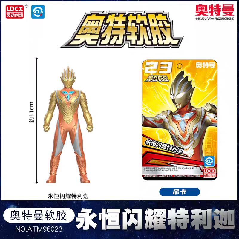 大乖小乖在阿北