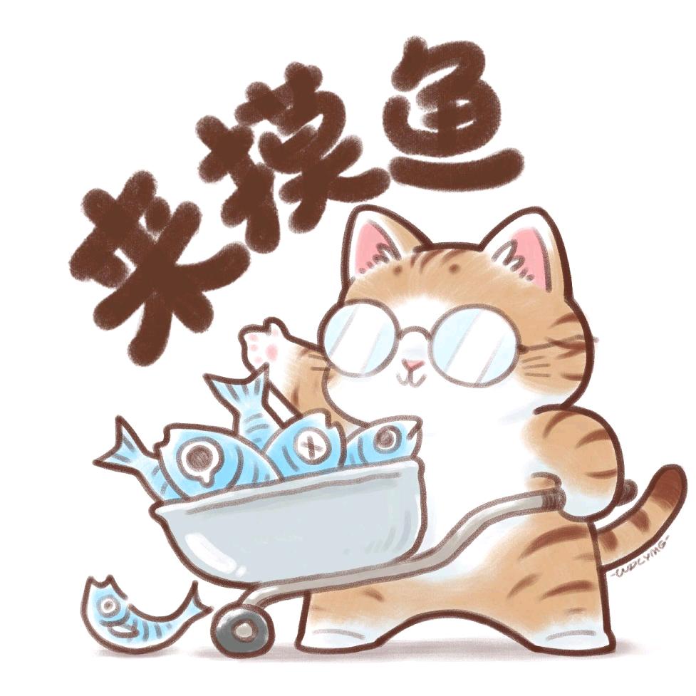 散酒思瑶