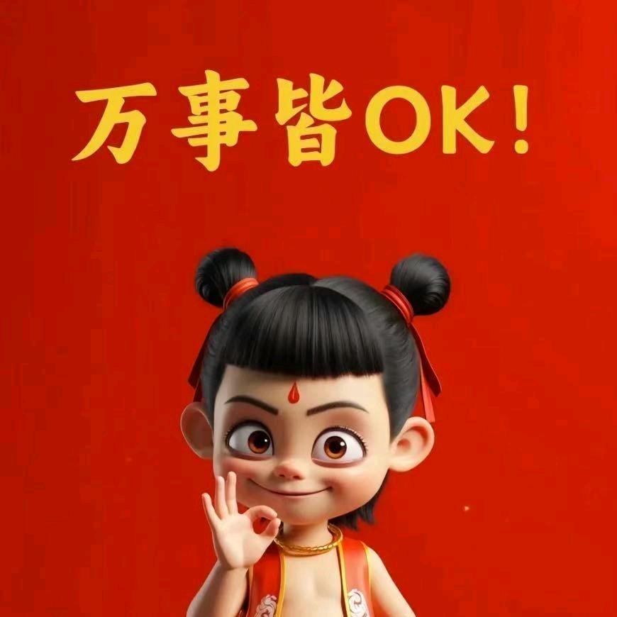 零零壹
