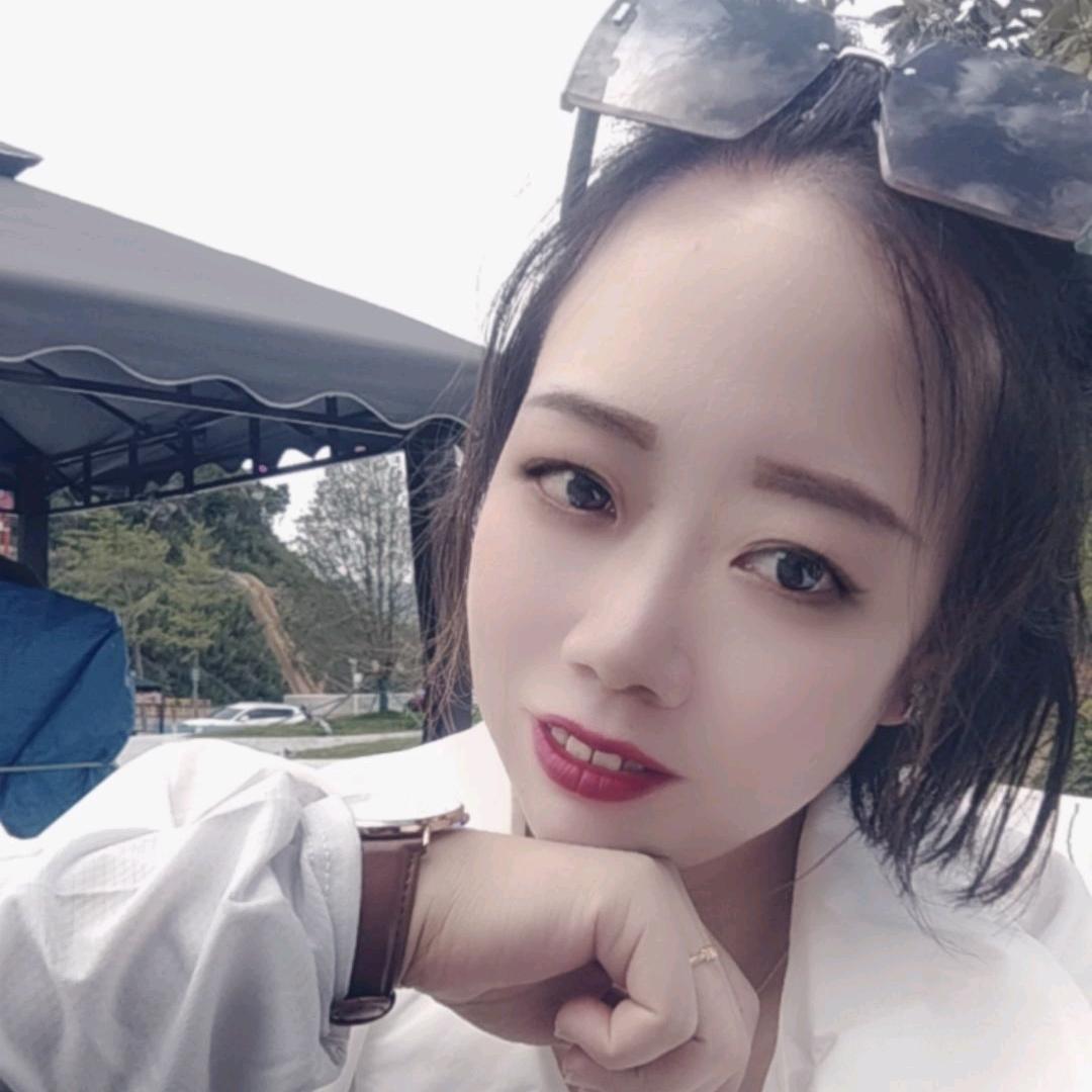 一切随缘随心❤️