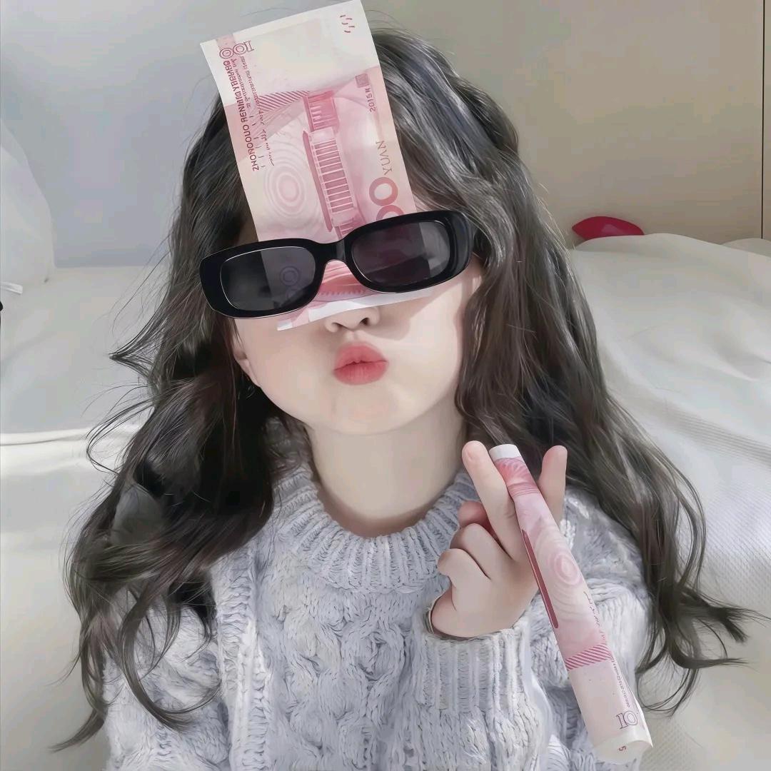 是媛媛呀