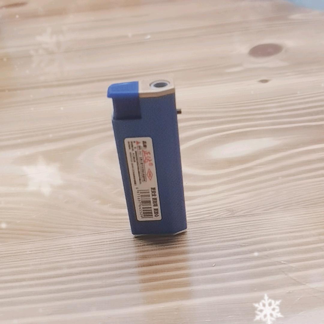 阿坤