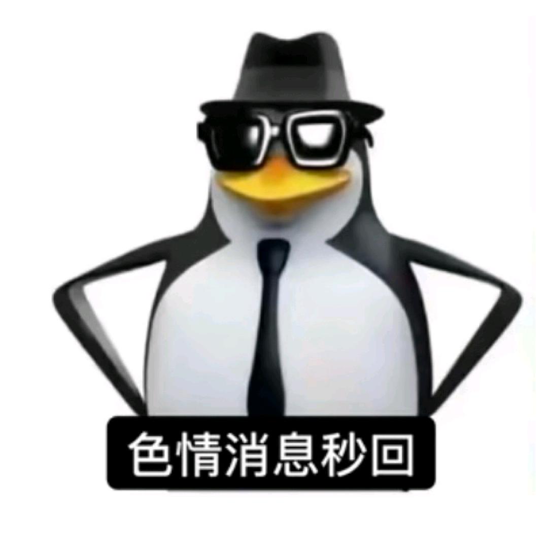 炸成淀粉肠也不给你