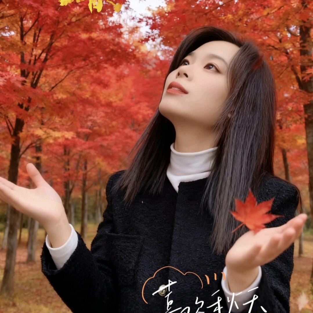 傻丫头！！！！