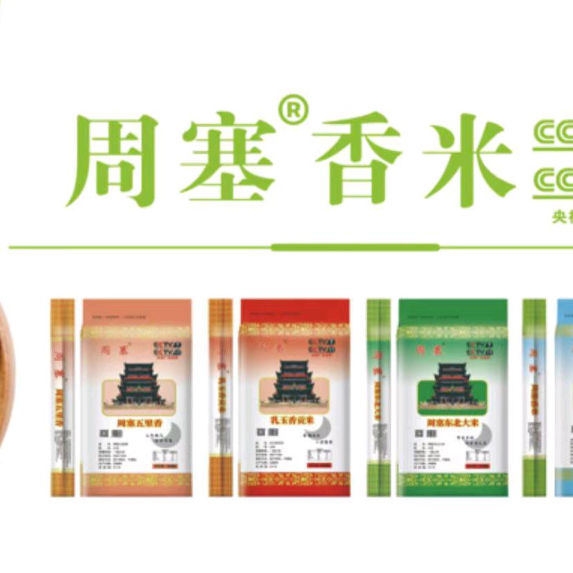 江西洪都大侠贸易公司