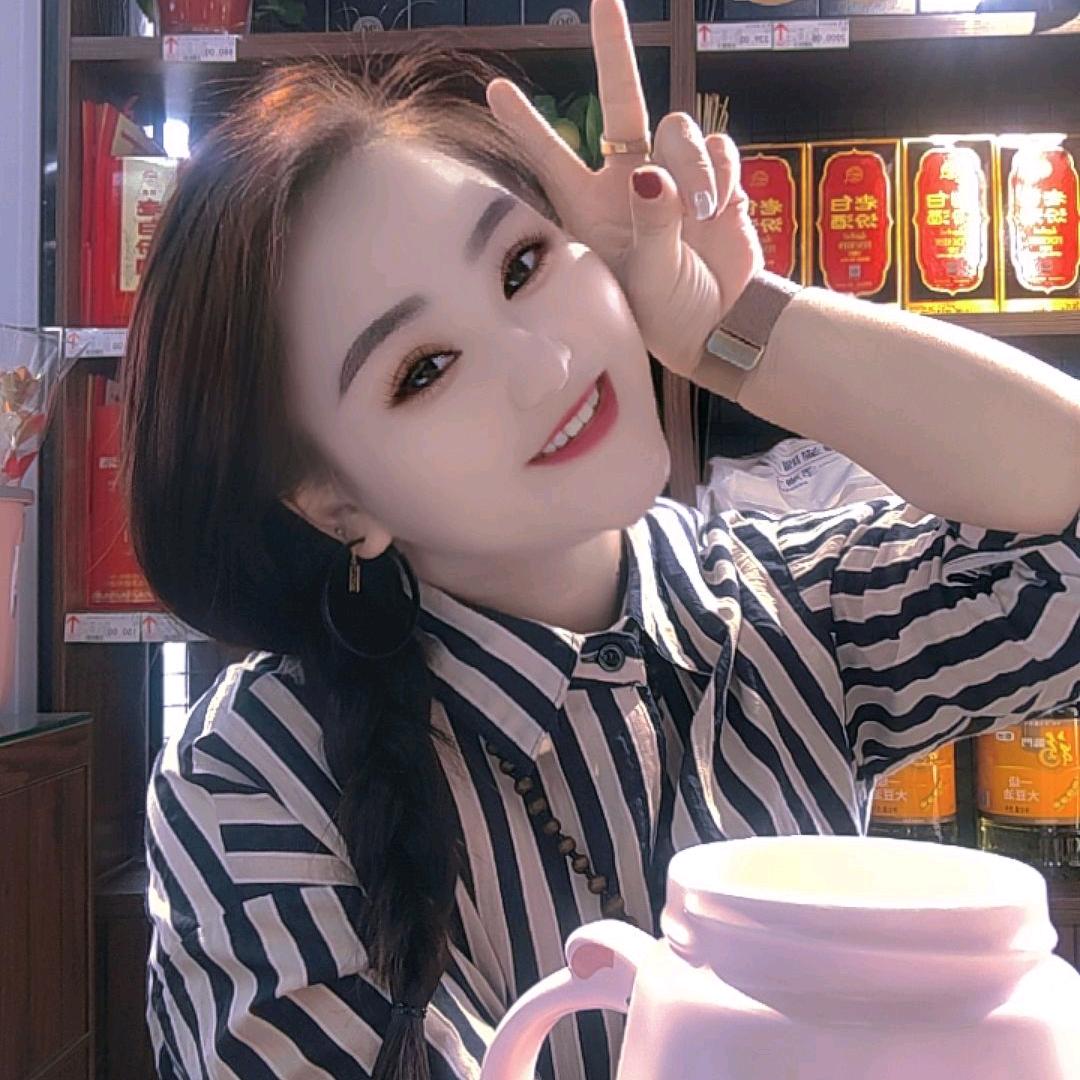 外滩北园销售部🌻妮丫头🌻