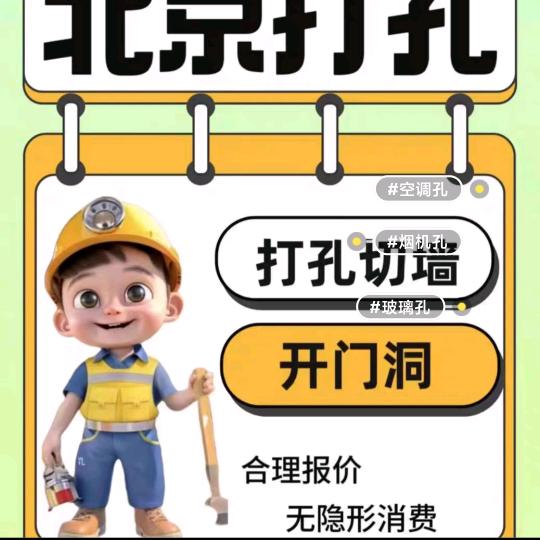 🇨🇳壹Mi阳光💞