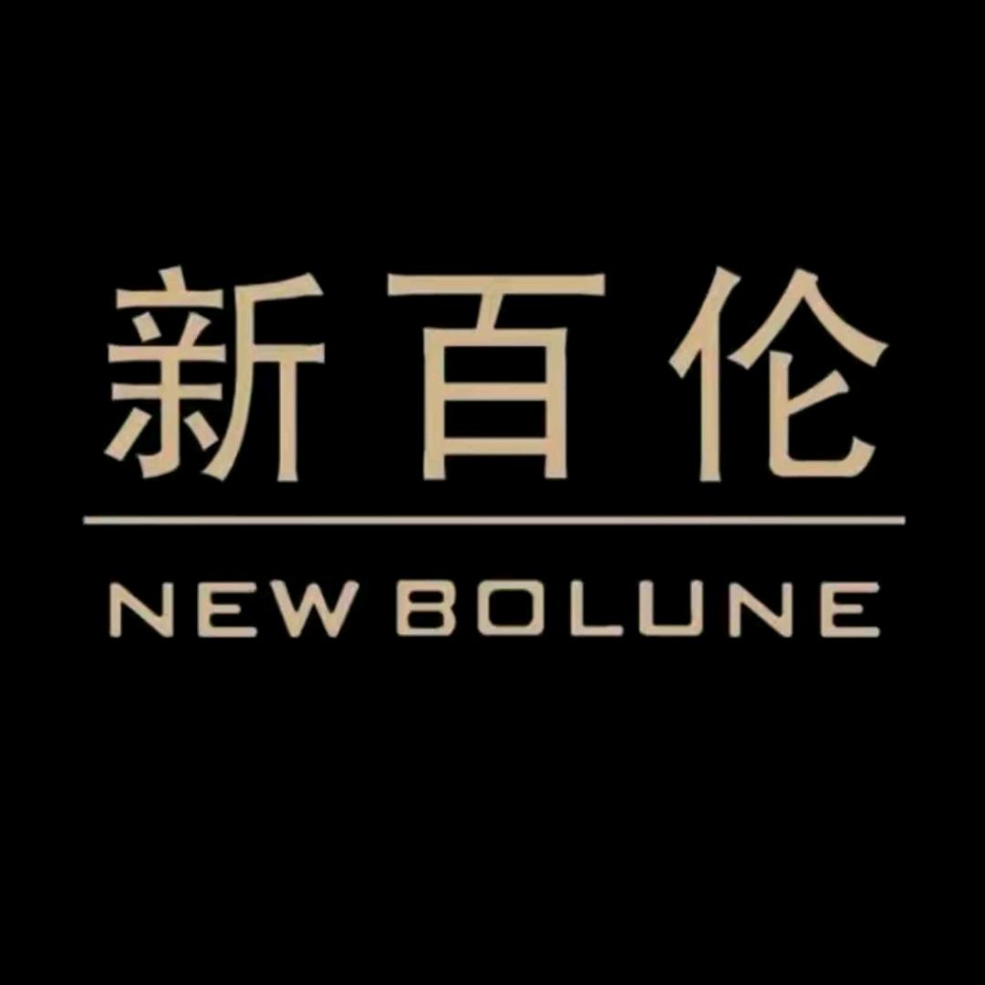 新百伦运动鞋供应链总仓