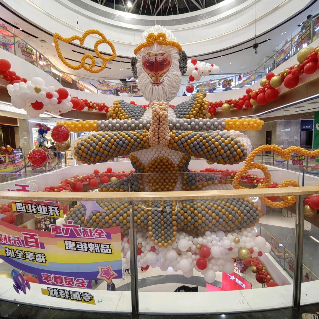 胡琴与琵琶1749
