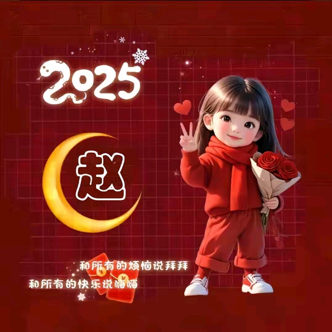 多可笑的在乎