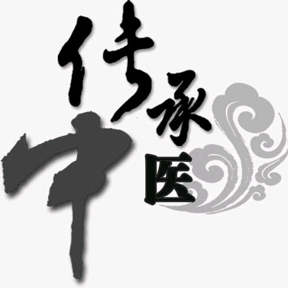 国学传承有心人