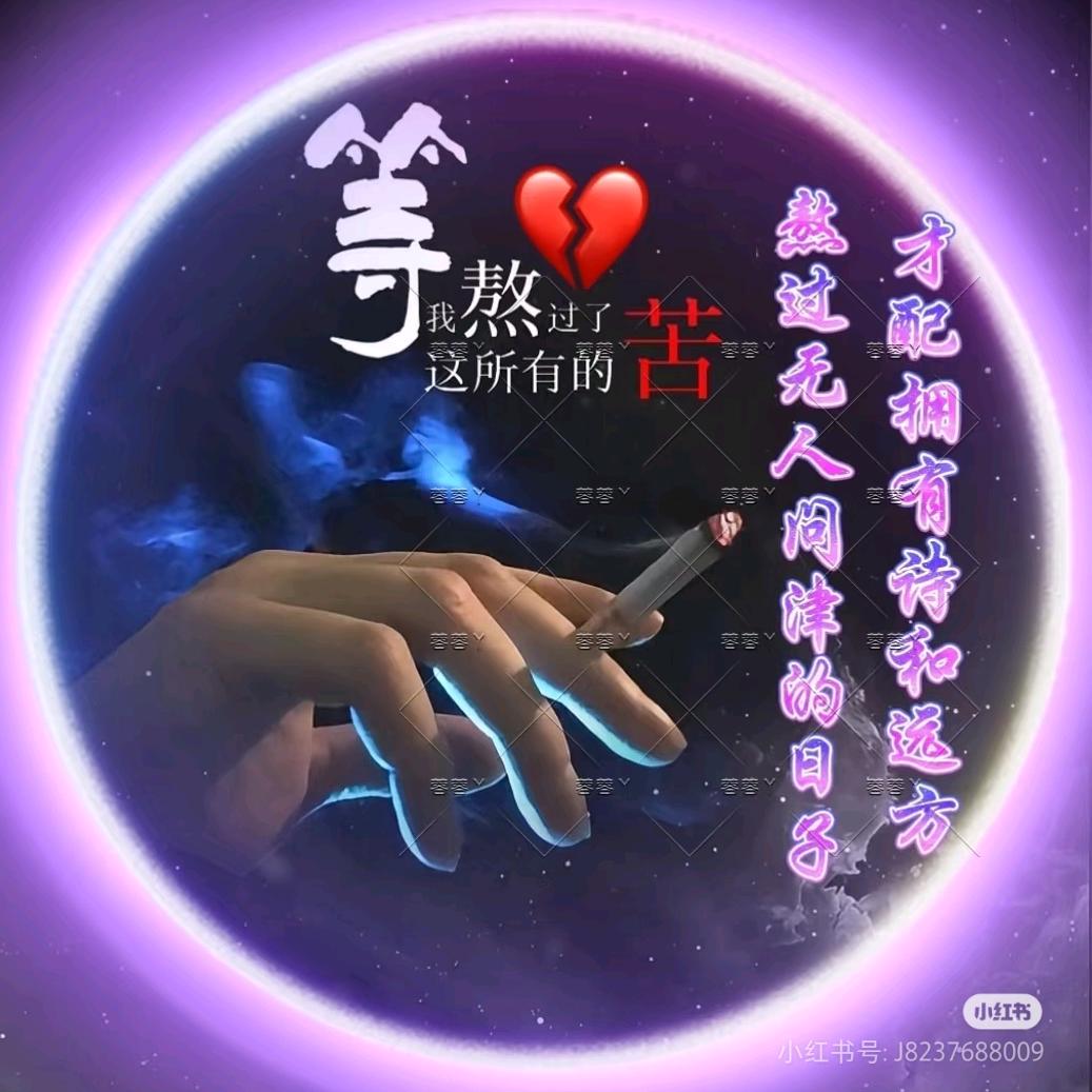 坤哥