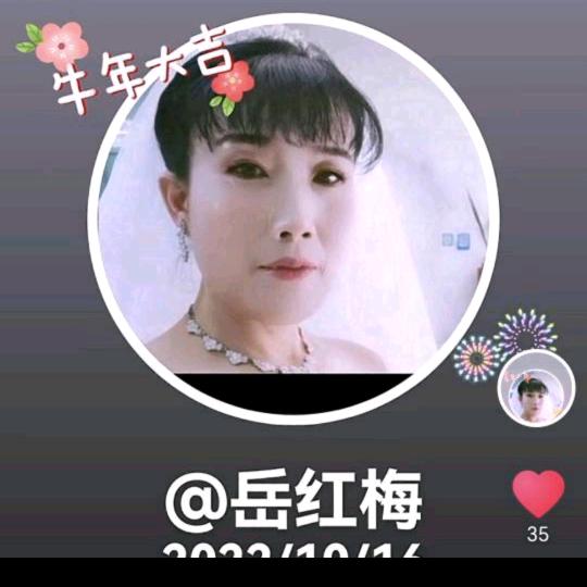 四川辣妹子