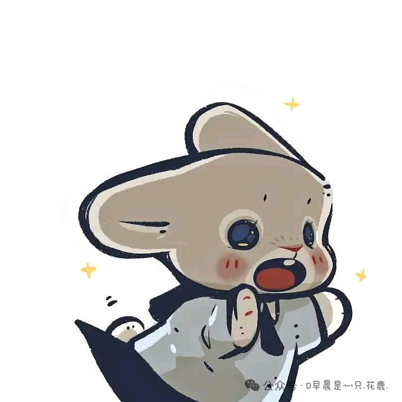 拉个勾.🧼