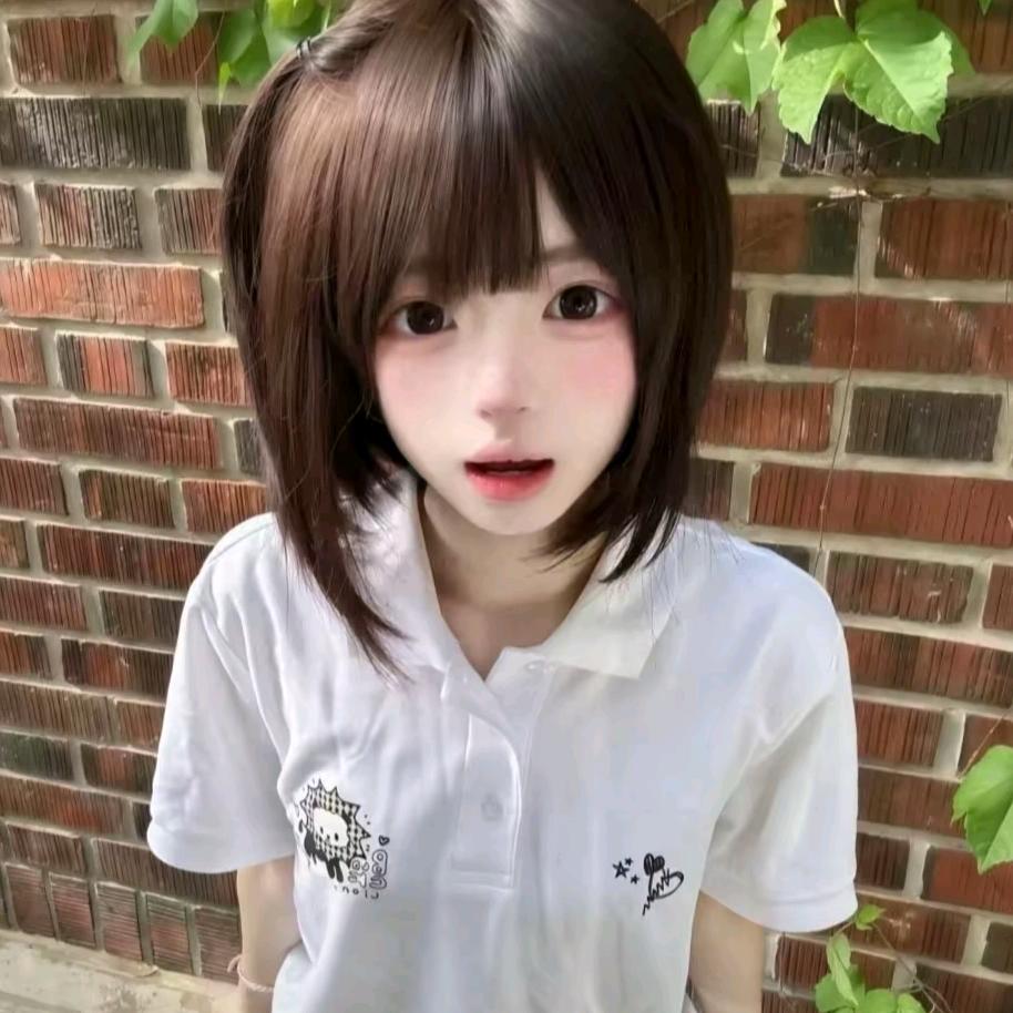 温姩