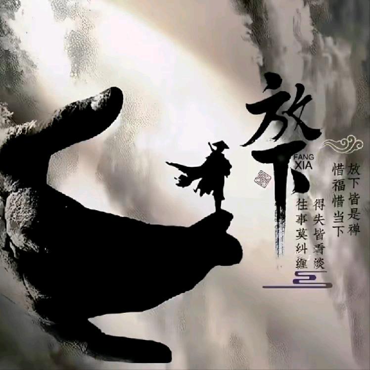 ໑ຼₒ₂5ოᩚ夜微凉ꦿ໌້ᮨ