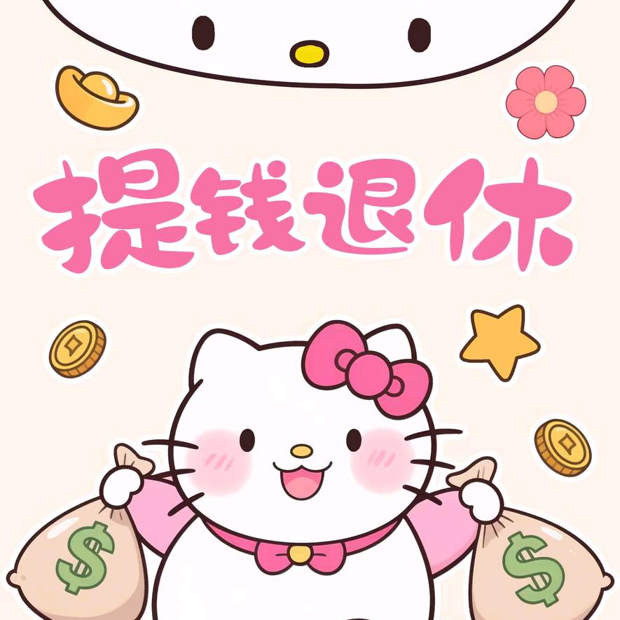 ღ᭄向阳而生ꦿ࿐🦋
