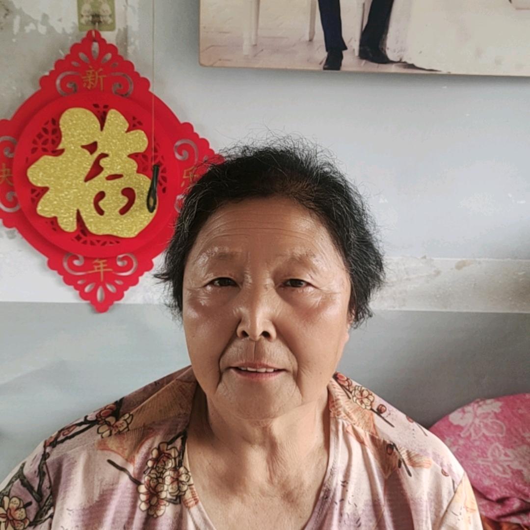 老高