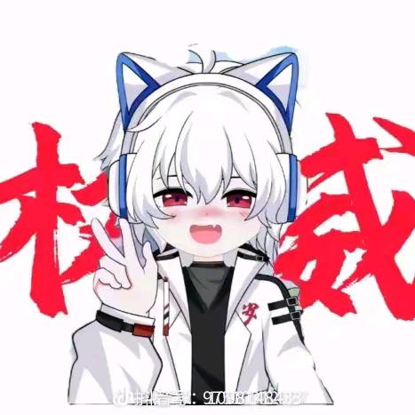 散兵686