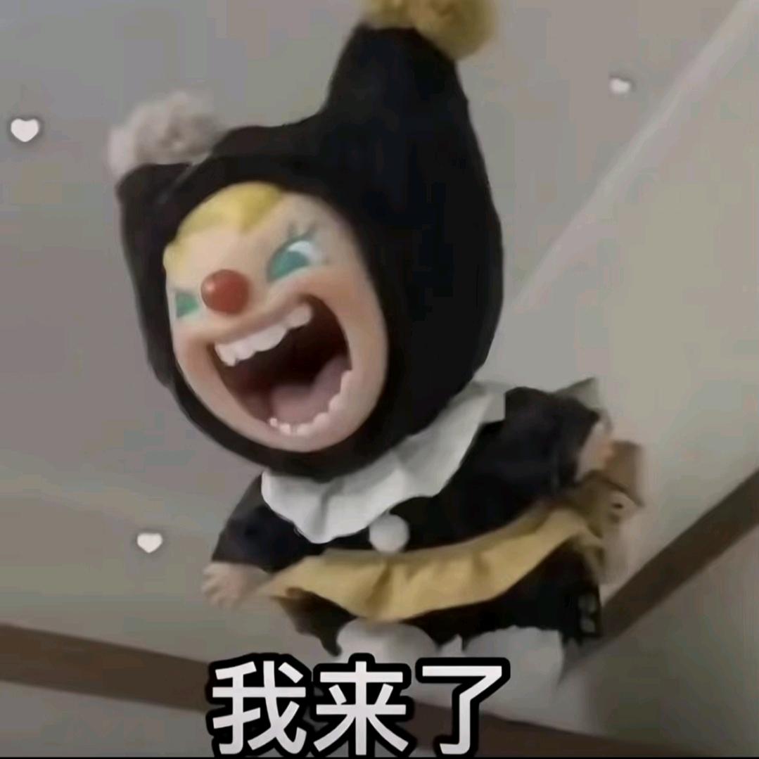 接着奏乐接着舞