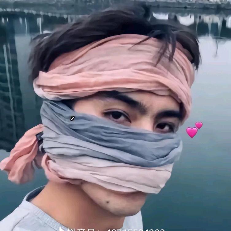 ༺༃称༒称༃༻