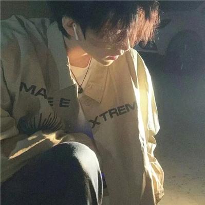 柒