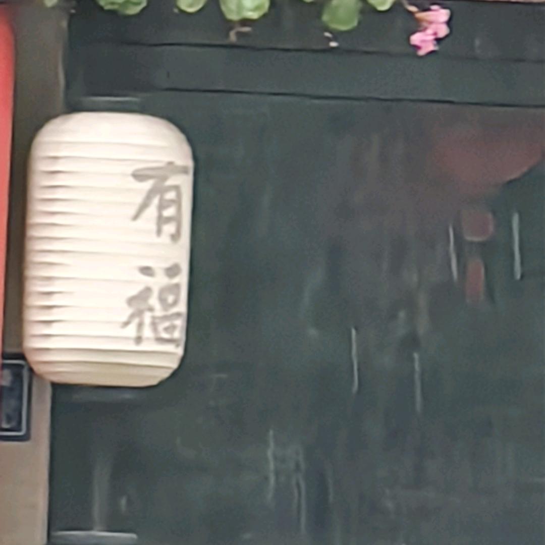 石龙堰团购福利号