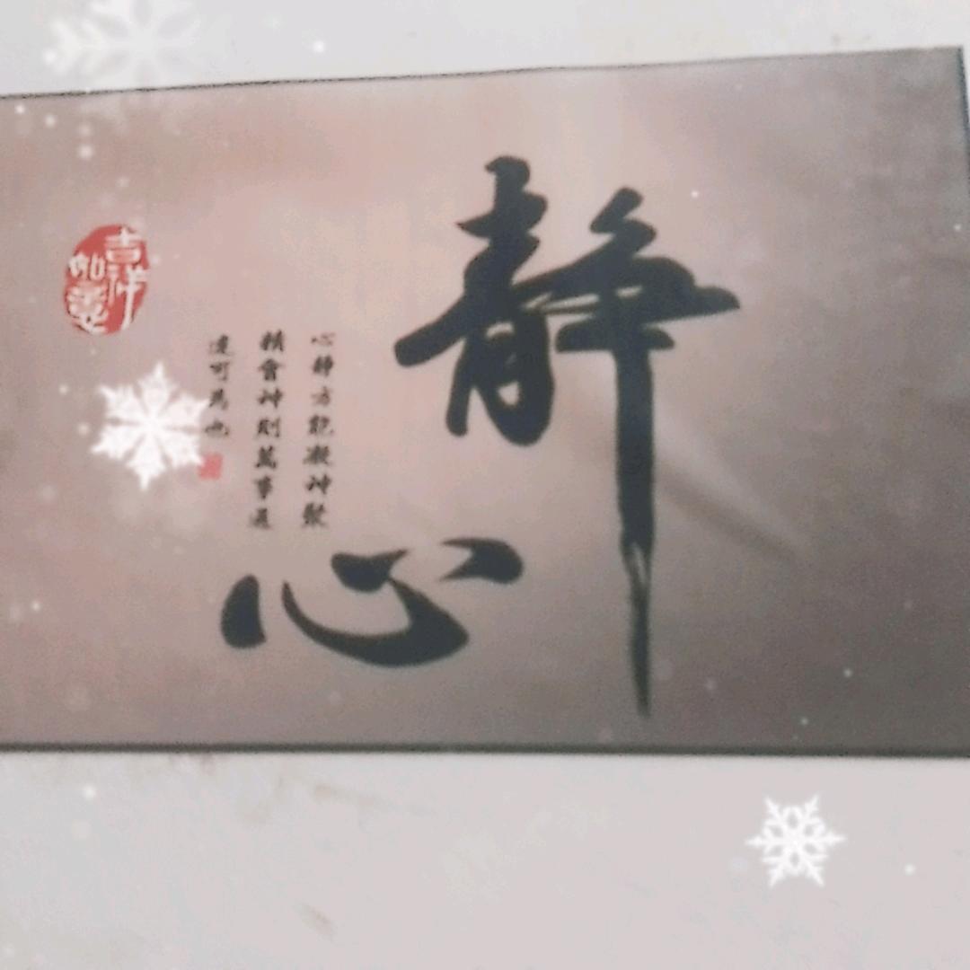 大太阳