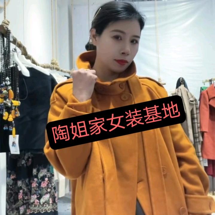 陶姐九江女装货源地