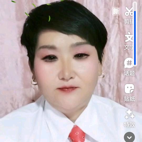 兰姐开心群。