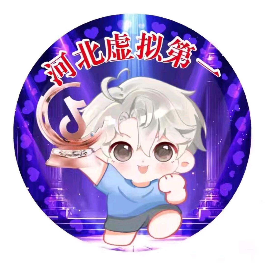 努力努力再努力