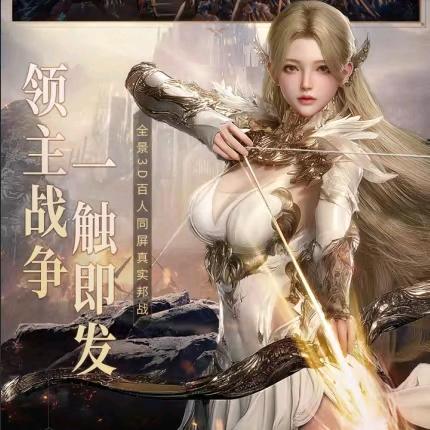 北京裕买科技有限公司