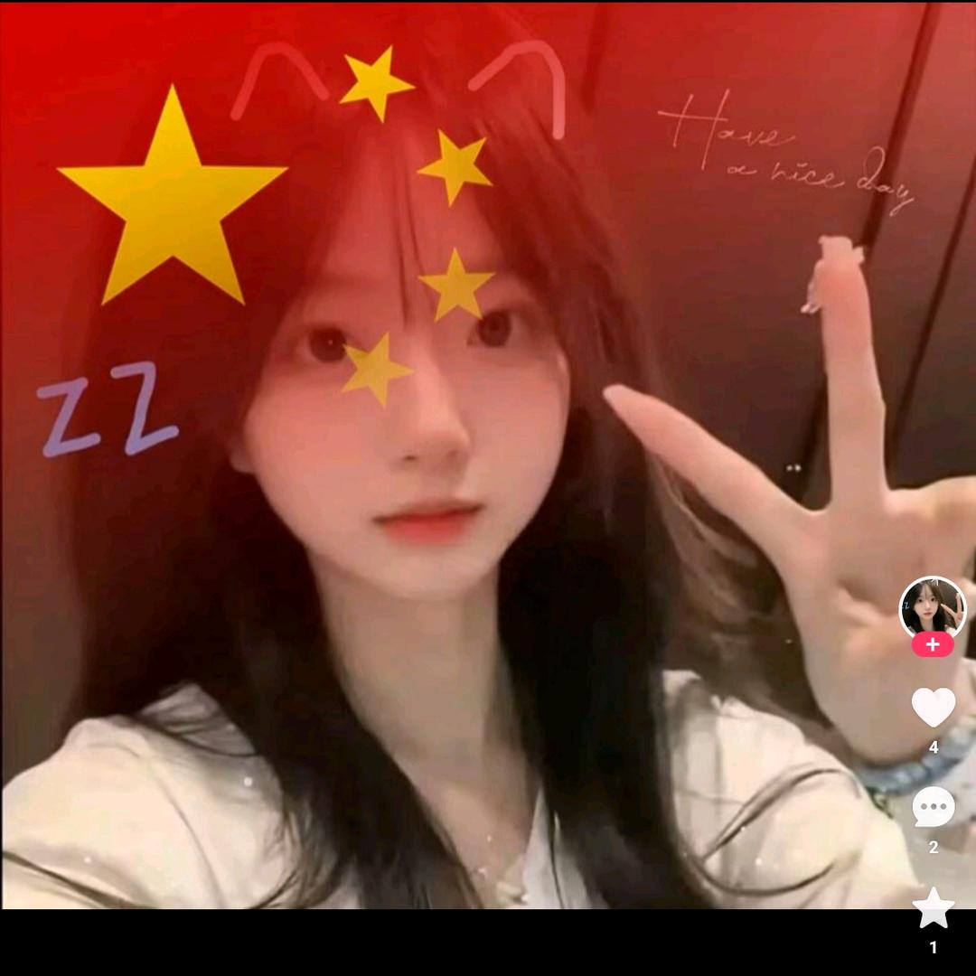 兰墨
