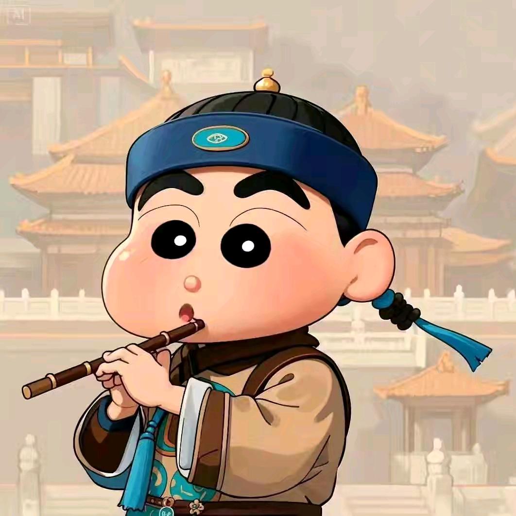 ╃ོྂཾ࿆浊酒敬晚风ོྂཾ࿆࿐