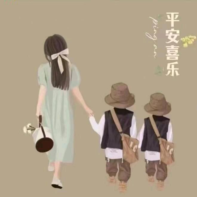萍萍