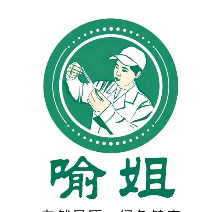 杨凌邹维鲜面条店
