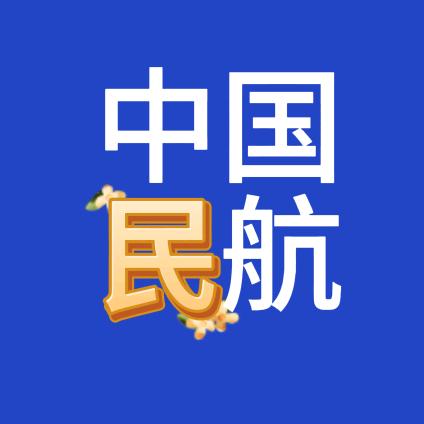 低空经济应用场景