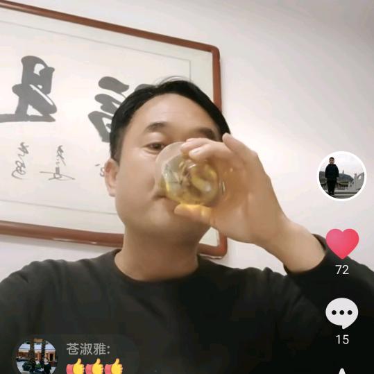 用户5044243075459小鱼儿