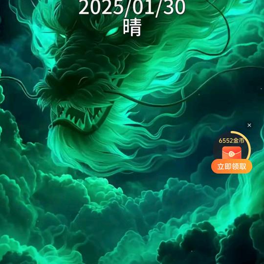 ˚𑁍ࠬܓ˚酒醉🌸的心声꧀ᩚ࿐