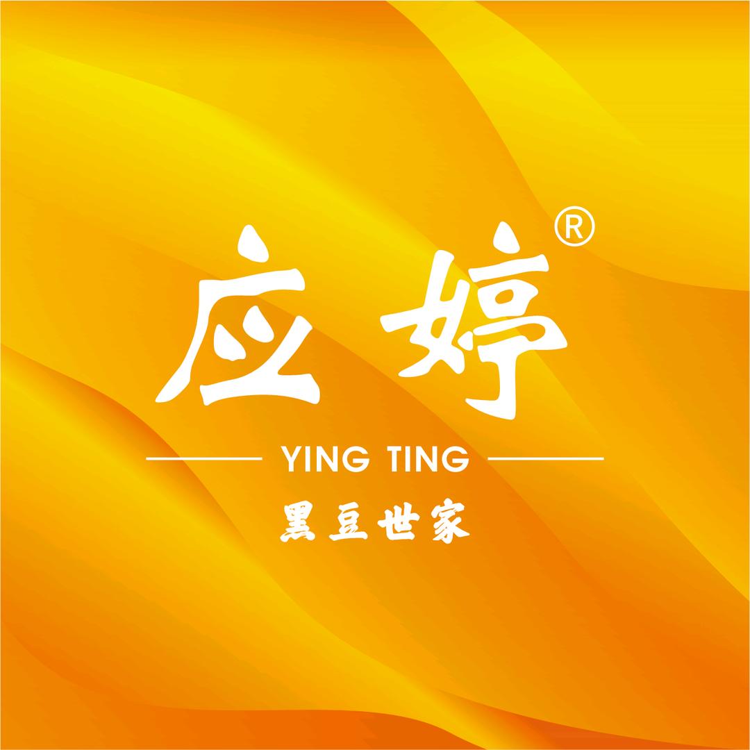 应婷食品企业店