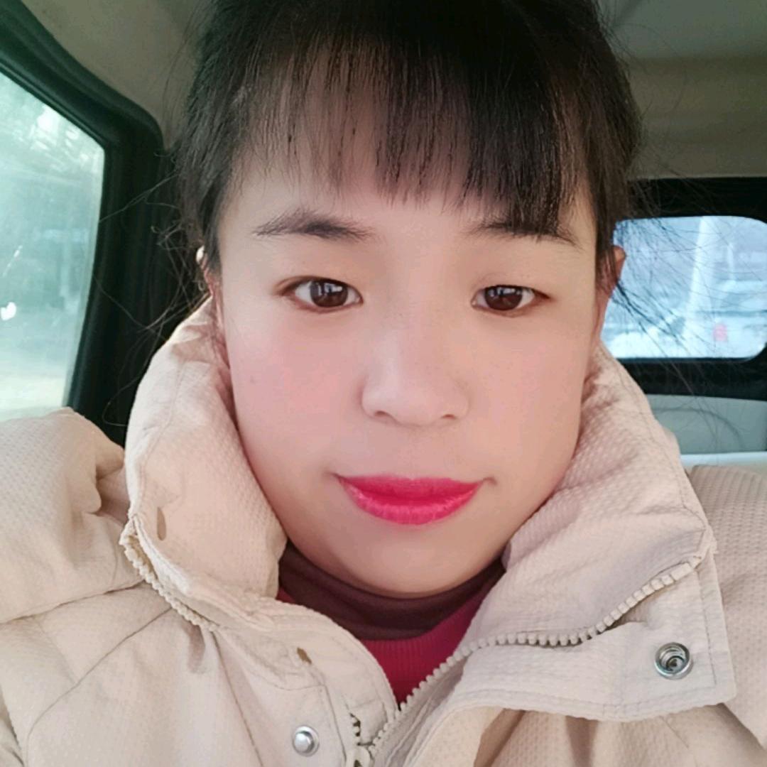 红心