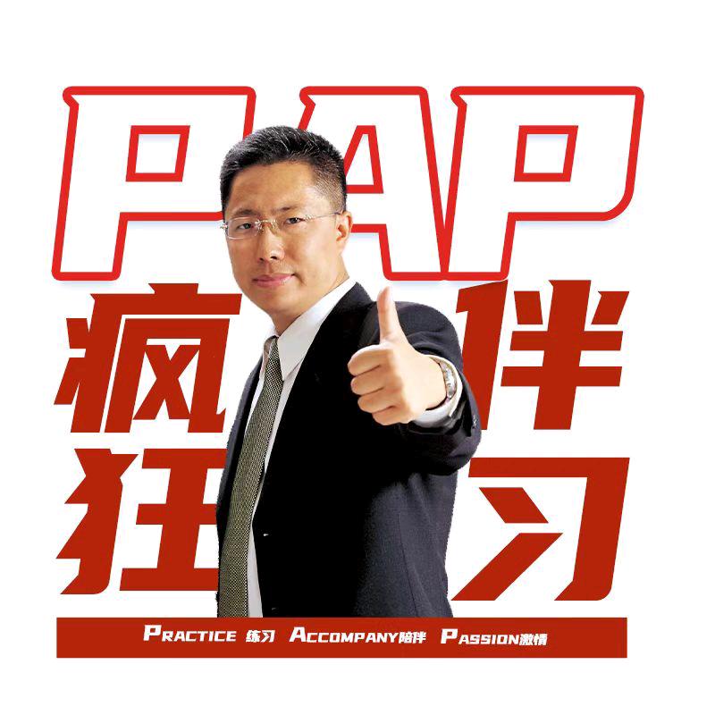 李阳疯狂英语家庭教育