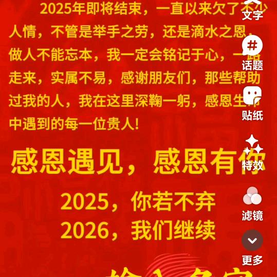 魏阿新搞装修室内外设计。