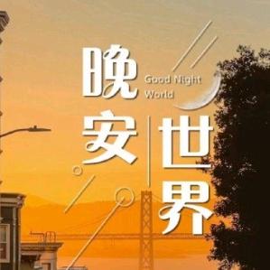出身寒微~~